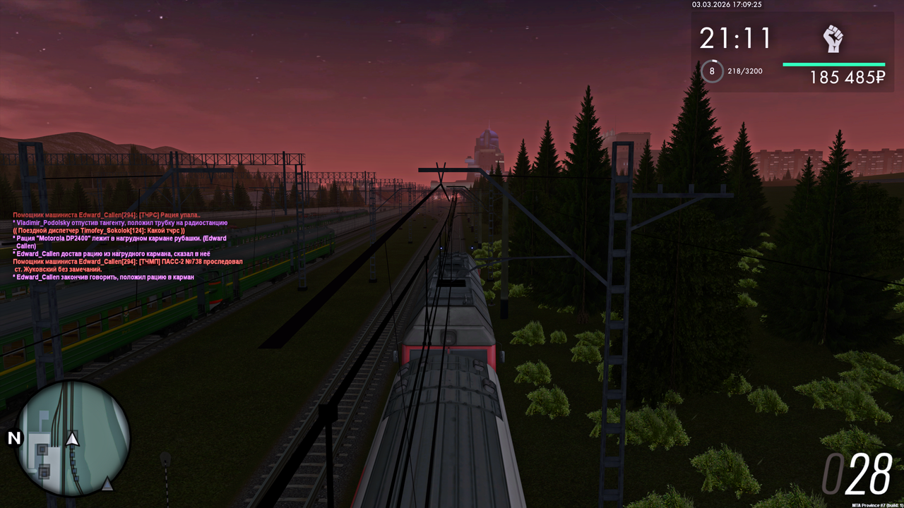 Grand Theft Auto San Andreas Screenshot 2026 03 03 19 09 28 39