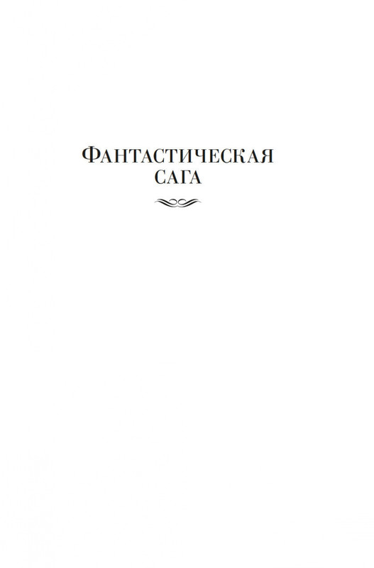 2-page-0003