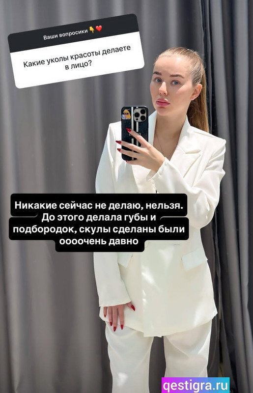 Screenshot-2025-06-16-21-49-30-340-com-instagram-android-edit