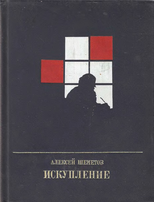 p0001
