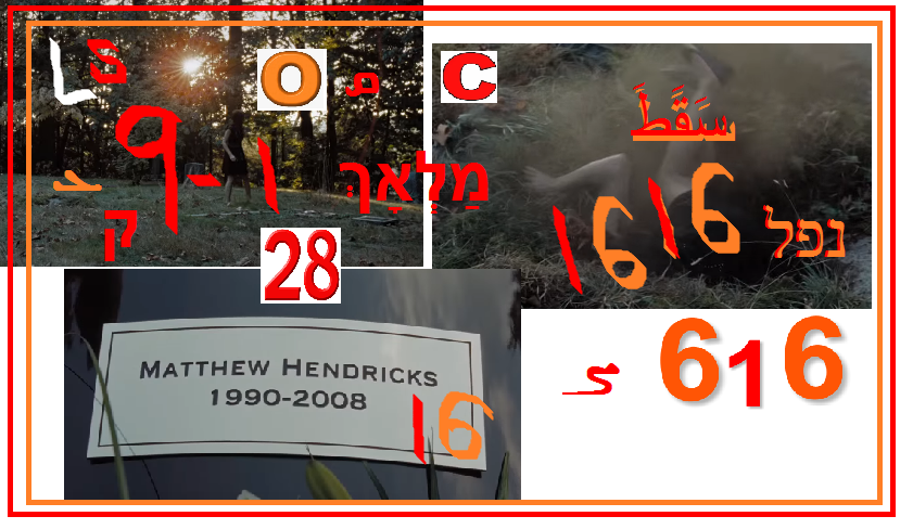 https://i.postimg.cc/xTyC3LVB/931.png