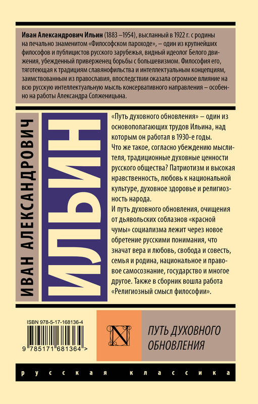 2-cover4