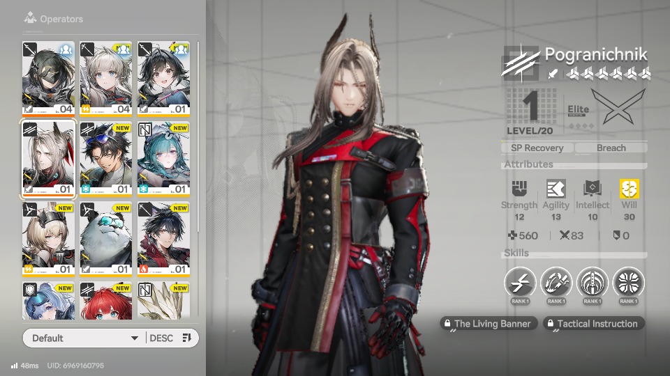 10489232 df98ad54366aa223fd94f08