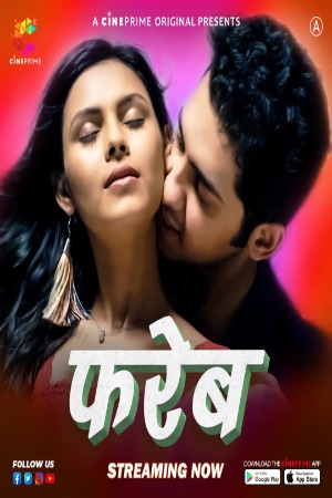 Fareb (2023) Cineprime Hindi Short Film Watch Online