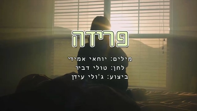 תמונה