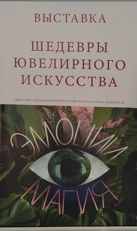 https://i.postimg.cc/xTz8hhZ8/001-IMG-20221007-120218.jpg