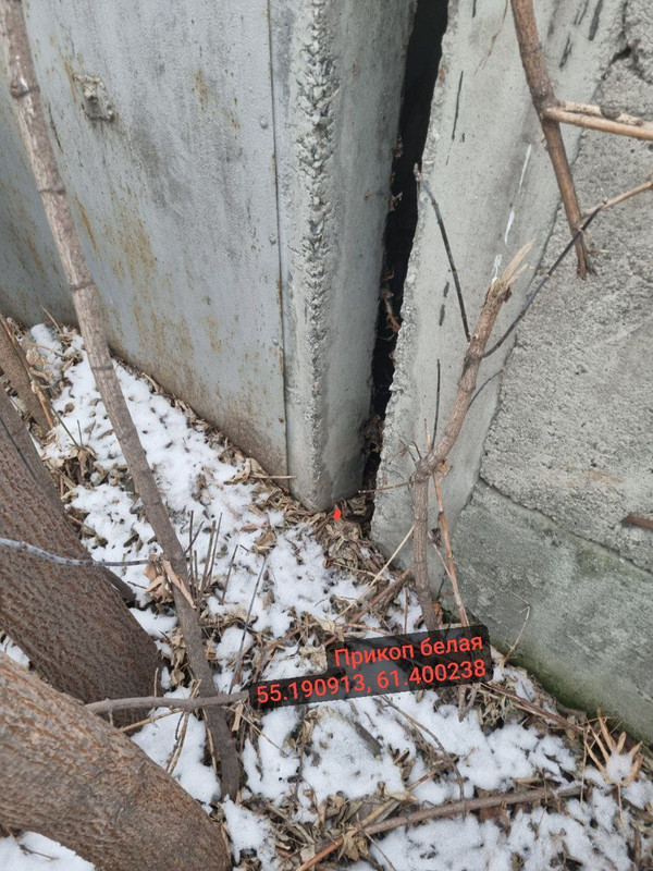 IMG 20251207 151913 672