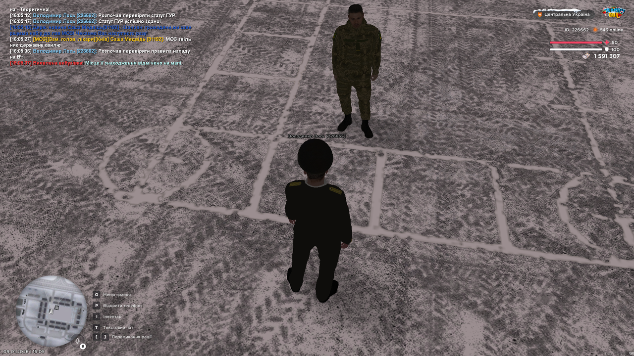 mta screen 2026 01 09 16 05 39