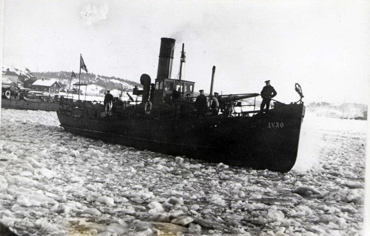 Тральщик Дуло