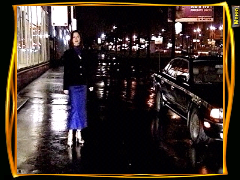 Скриншот 11-09-2018 231912