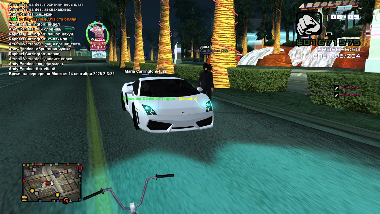 Andy Pandaa [Platinum] [2025-09-14 06-03]