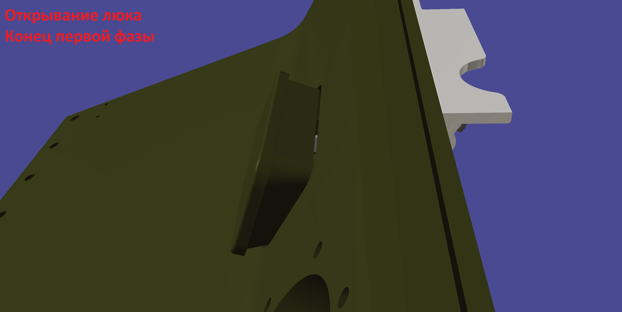 2021-01-19_Сб 50__Open Process 2b