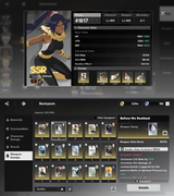 Screenshot-2026-08-01-015437