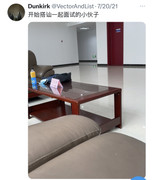 B1D489E9-D366-4FF4-8377-0F883B2DA5E9