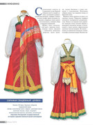 Atelye-2016-07-60