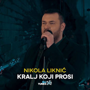 [Slika: prednja.jpg]