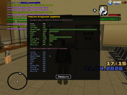 IMG 20260401 192036 612