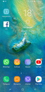 Screenshot-20181103-120358-Samsung-Experience-Home.jpg