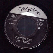 [Slika: strana-b.jpg]