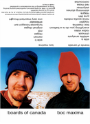 maxima-cassette-1