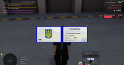 Znimok-ekrana-2026-07-02-133739