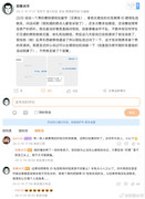 72fd082bly1i8ztiod48sj20z81cetpg