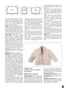 Vyazanie-Vashe-khobbi-2016-05-spets-49