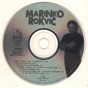 Marinko Rokvic - Diskografija R-4200064-1358351551-5465
