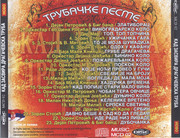 [Slika: 2023-08-28-0004.jpg]