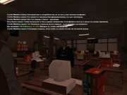 2024-06-20 20-40-19-223