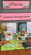 IMG-20250421-WA0015