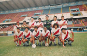 Deportivo Municipal de Chorrillos en el estadio nacional