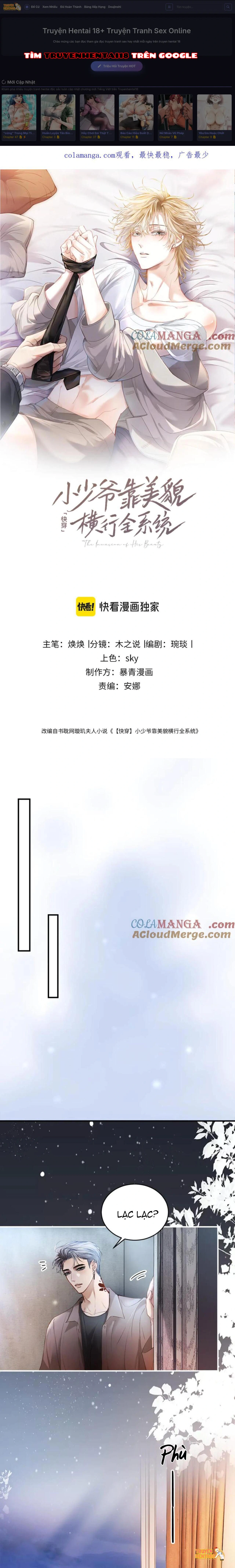 Tiểu Thiếu Gia Dựa Vào Nhan Sắc Càn Quét Toàn Hệ Thống - Chapter 40