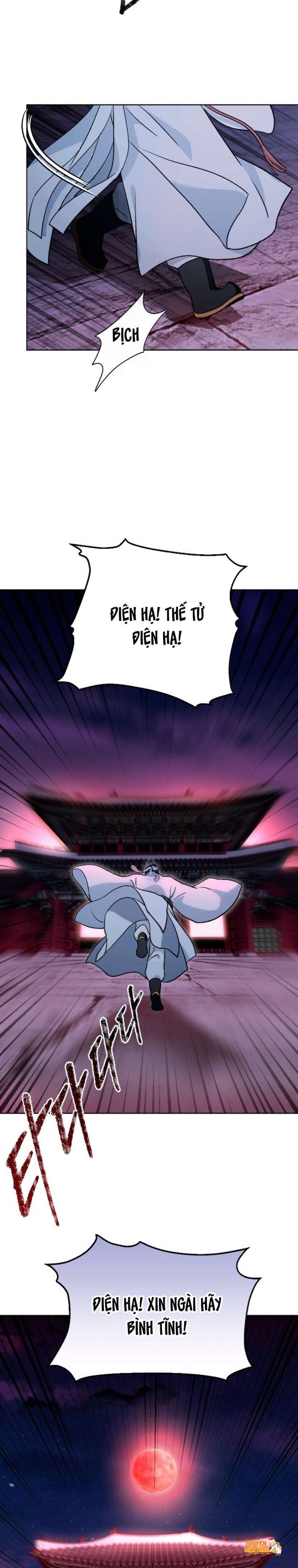 Xem ảnh Chấm Đỏ Định Mệnh - Chapter 1 - tmpc8kt5pc4 - Truyenhentaiz.net