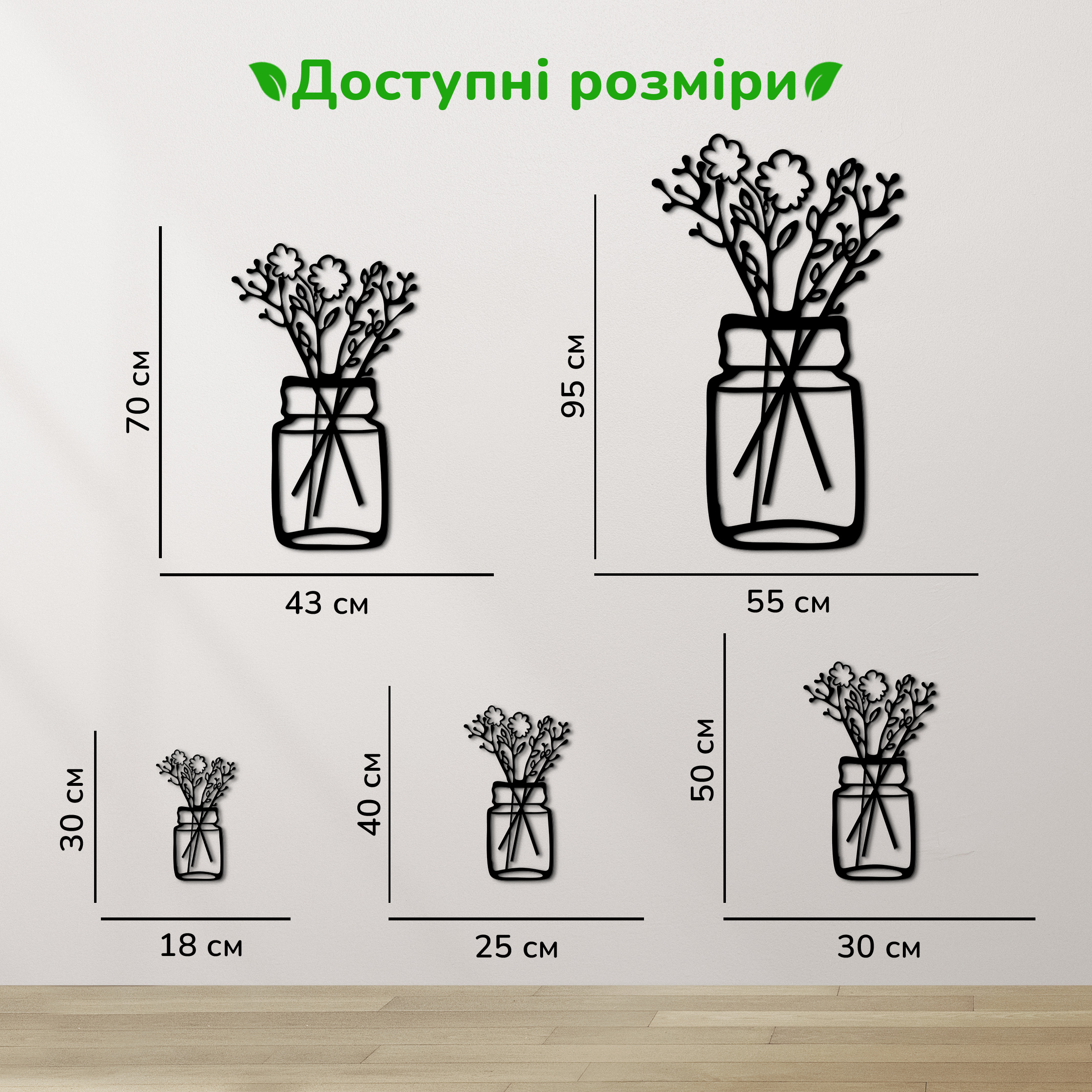 дерев'яний декор на стіну, настінний декор в кімнату, дерев'яний декор стін, декоративне панно з дерева, декор з дерева на стіну, сучасна картина на стіну, дерев'яне панно на стіну, настінний декор для дому