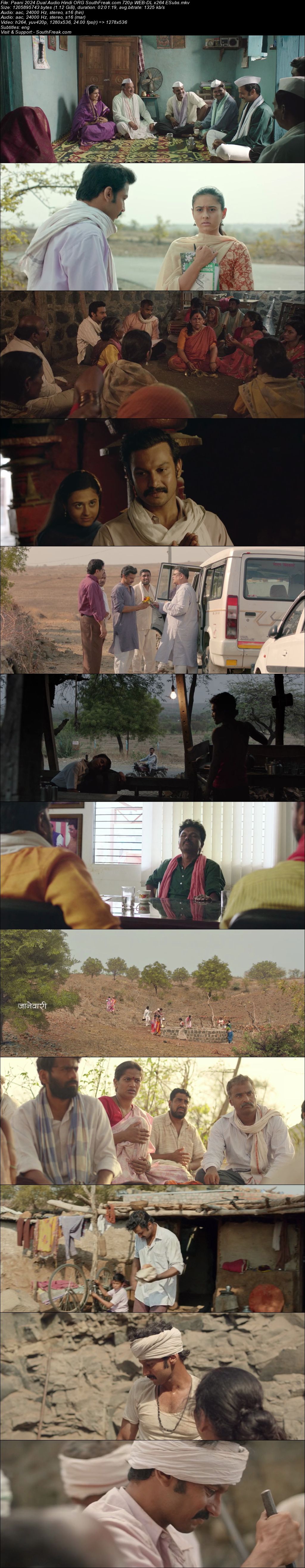 Paani 2024 Dual Audio Hindi ORG South Freak com 720p WEB DL x264 ESubs - hdhubflix, hubflix, hdmovieshub, allmovieshub