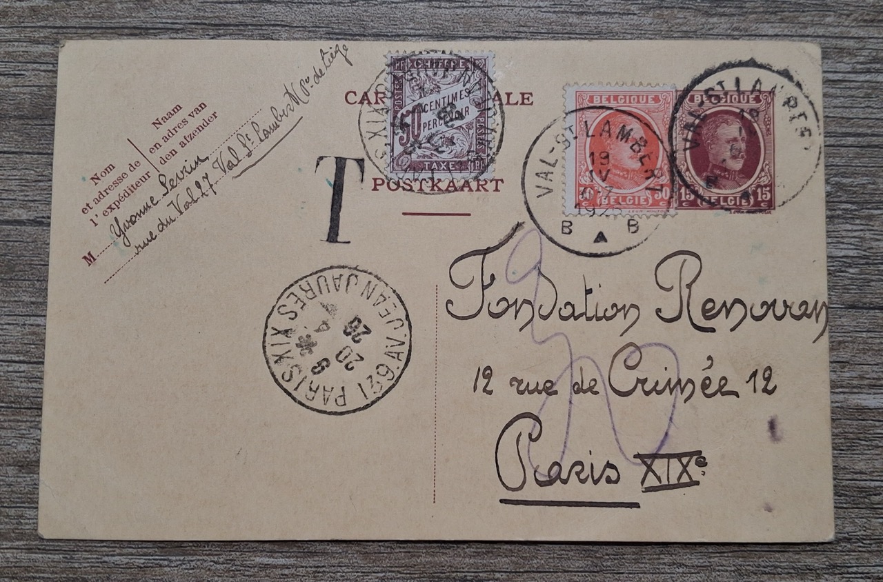 20260827-171600-Grande