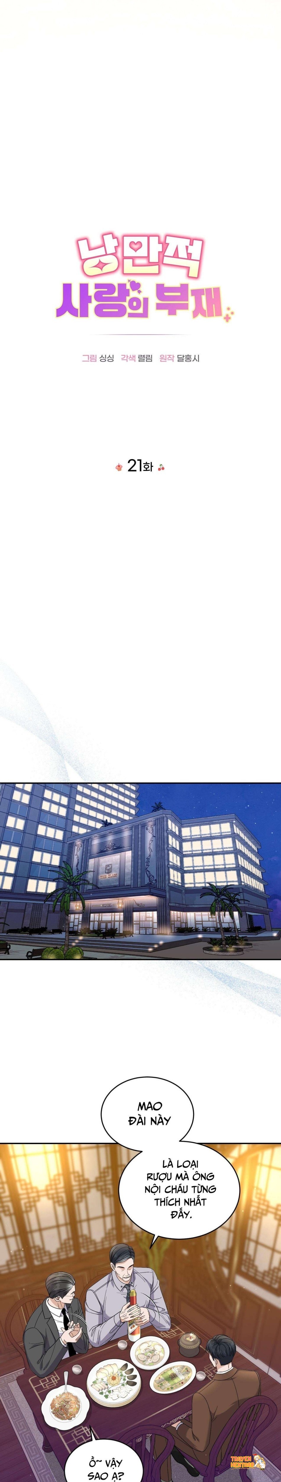 Xem ảnh tmp5qmhjrhy trong truyện hentai [18+] Sự Vắng Bóng Của Tình Yêu Lãng Mạn - Chapter 21 - hentaitvn.net