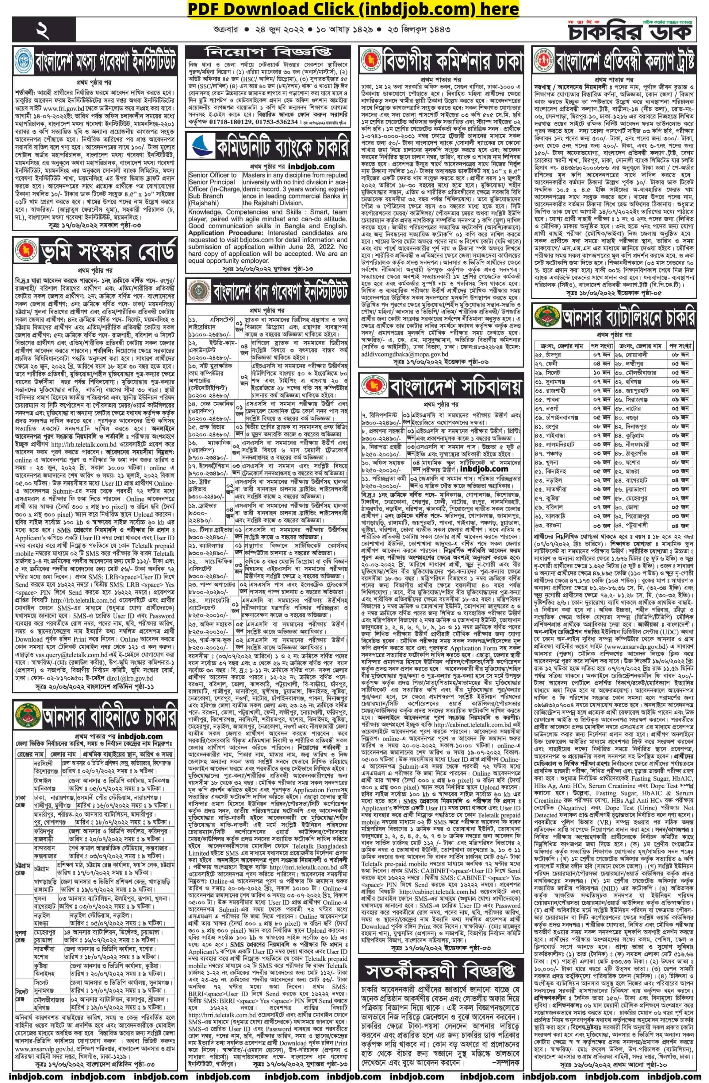 PDF Download 2nd page