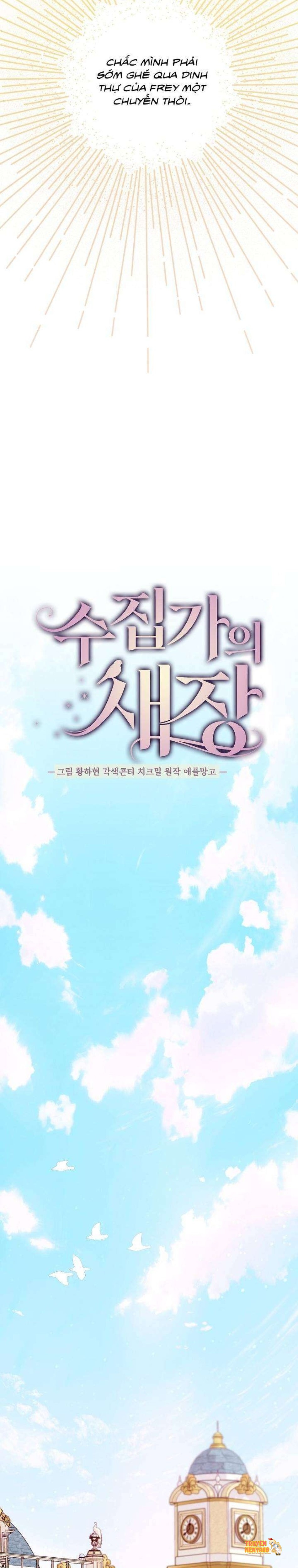 Xem ảnh [18+] Lồng Chim Của Người Sưu Tầm - Chapter 17 - tmp50i5gpgm - Truyenhentaiz.net