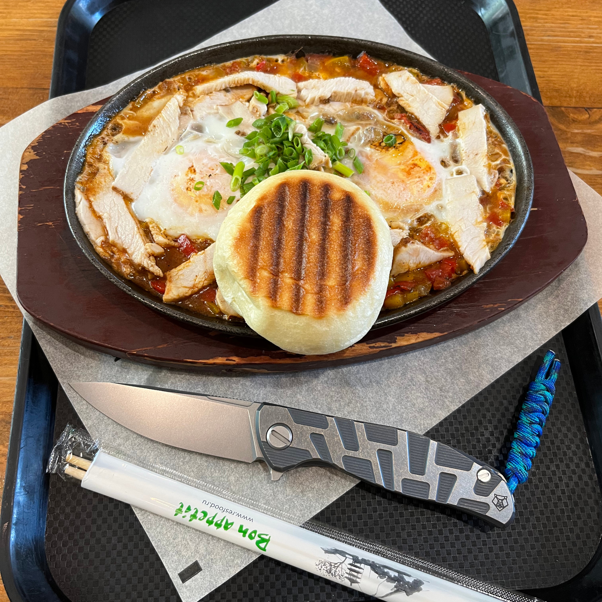 F95-T-Gen4-20240626-Shakshuka.jpg