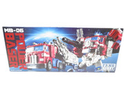 75561487-3078759088805296-8525572076117950464-o