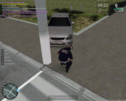 Скриншот 25-08-2025 204830