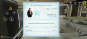 Screenshot-2026-08-23-23-39-46-895-com-russia-game