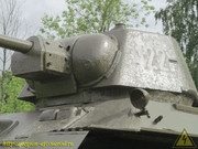 IMG-7485