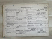 IMG-9943