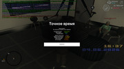 screenshot-2026-06-04-16-37-44-354