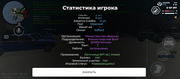 Screenshot-20260914-014131