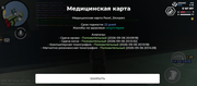 Screenshot-20260914-013652