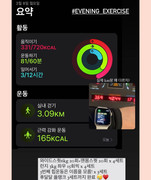 2021-02-10 05.20.15 2506039540500657165_1477644852